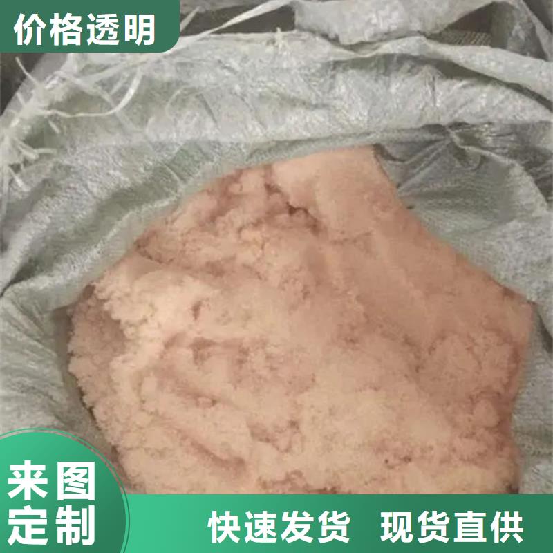 含铜泥阳能光伏板回收诚信高价