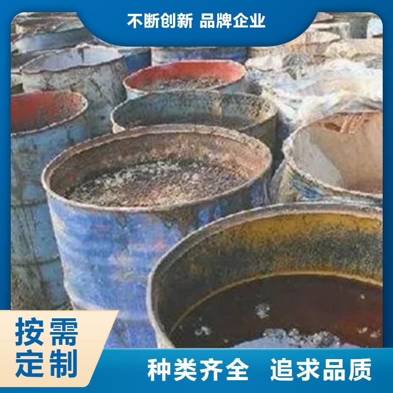  含銅泥可靠放心