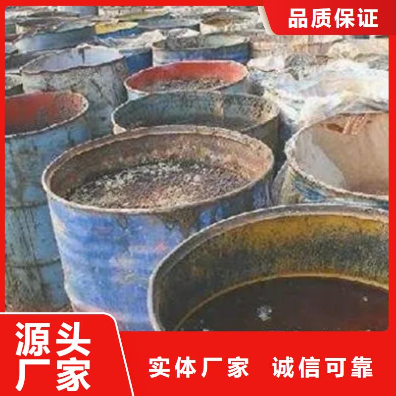  含銅泥快速