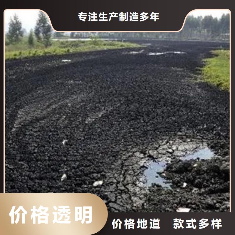 含銅泥 【太陽能發(fā)電板回收廠家】服務(wù)好