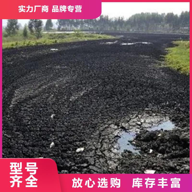 【含铜泥】 阳能光伏板回收免费上门