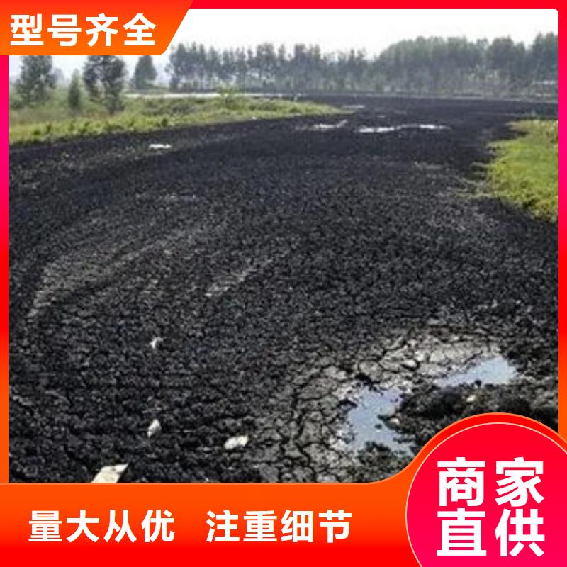 含銅泥回收光伏板量大從優(yōu)