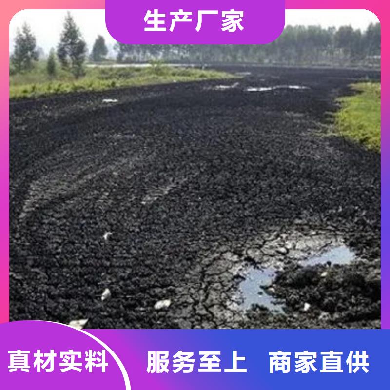  含铜泥渠道正规