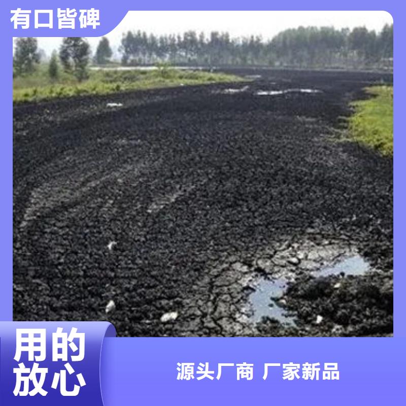 含铜泥回收光伏板专业回收
