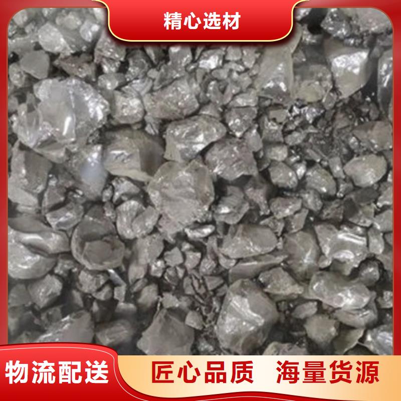 【含铜泥】回收太阳能发电板上门快