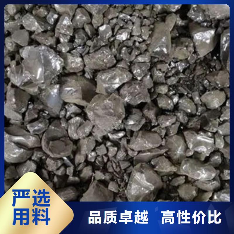  含铜泥价格合理