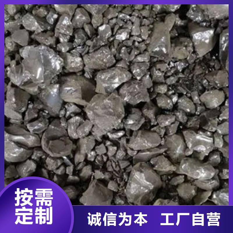 含铜泥_回收电镀残渣出价高