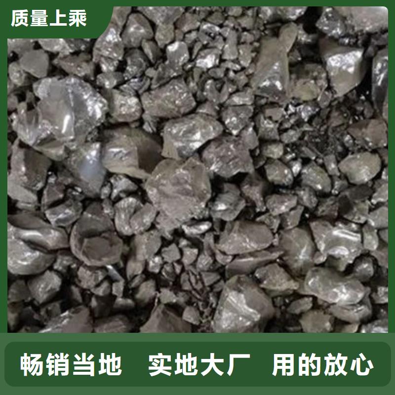 含铜泥价格合理