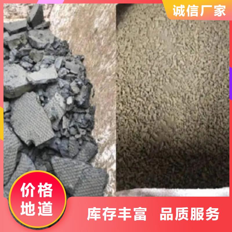  含铜泥随叫随到