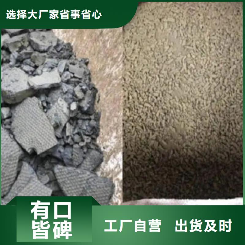 含铜泥【光伏板回收】专业回收