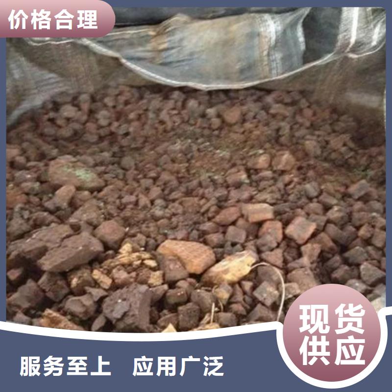  含铜泥价格合理