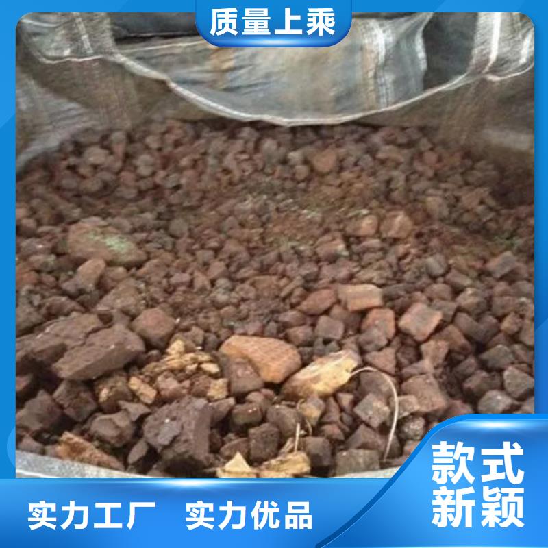 含銅泥【回收含銅泥】誠(chéng)信高價(jià)