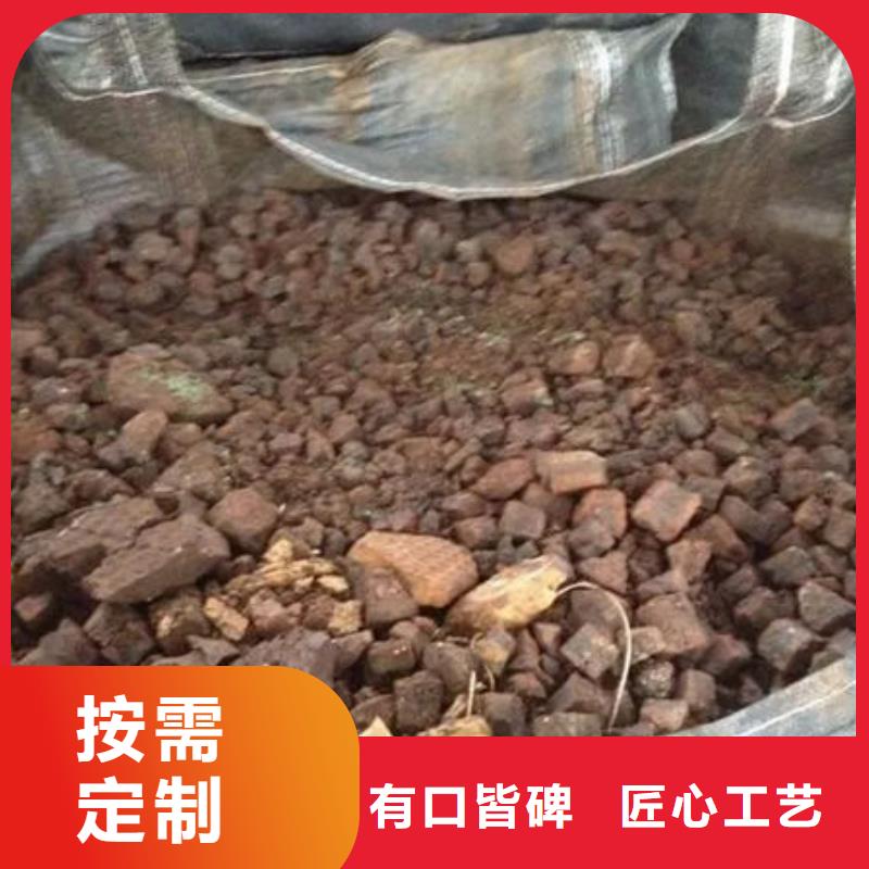 含铜泥,回收光伏板经验丰富
