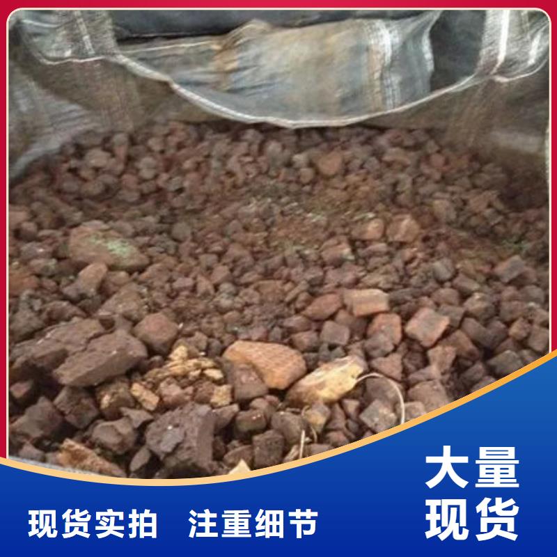 含铜泥-二手太阳能光伏板回收渠道正规