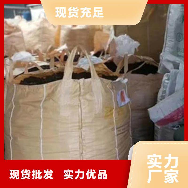 含銅泥回收光伏板量大從優(yōu)
