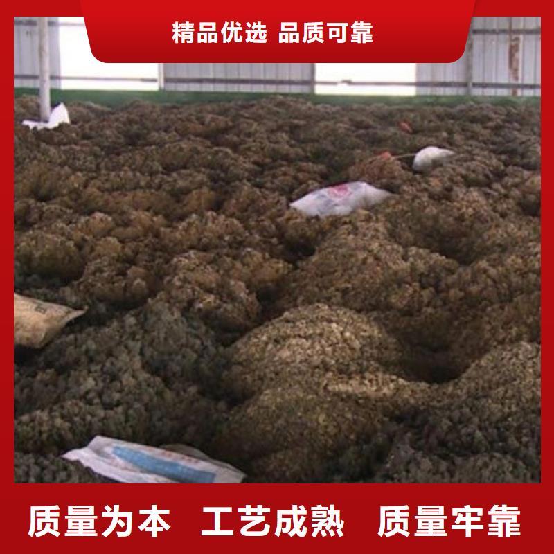 含銅泥,陽能光伏板回收大量回收