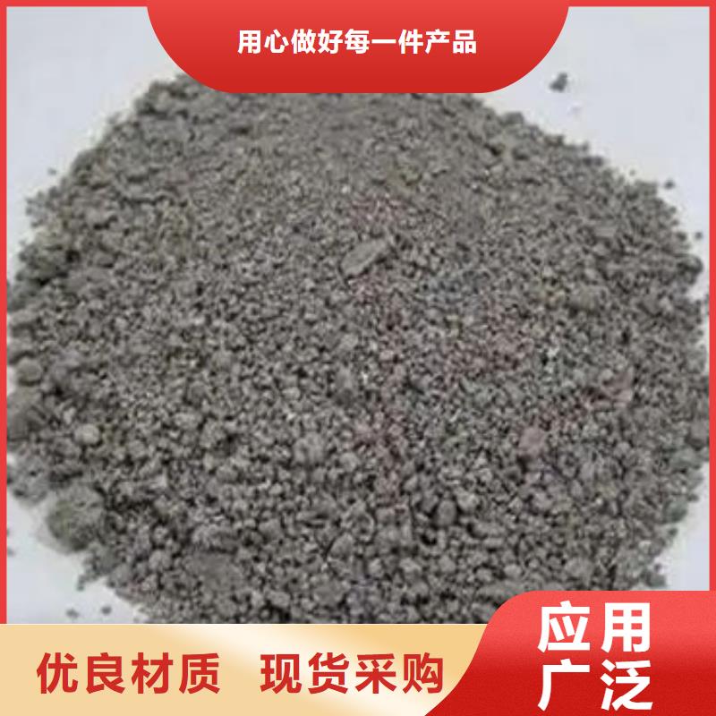  含铜泥专业服务