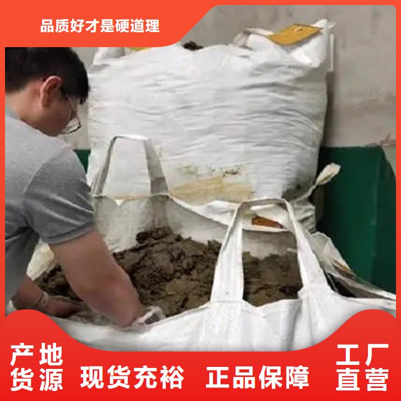  含铜泥经验丰富