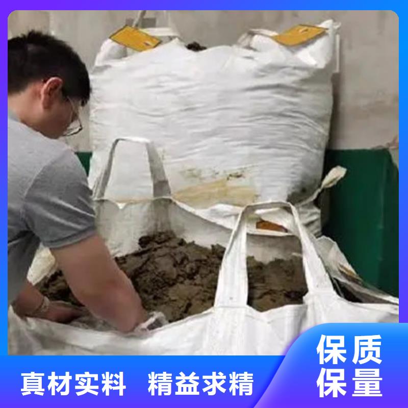 含铜泥回收含铜泥多年行业经验