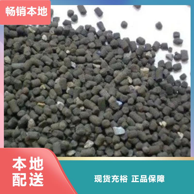 含铜泥阳能光伏板回收专业服务