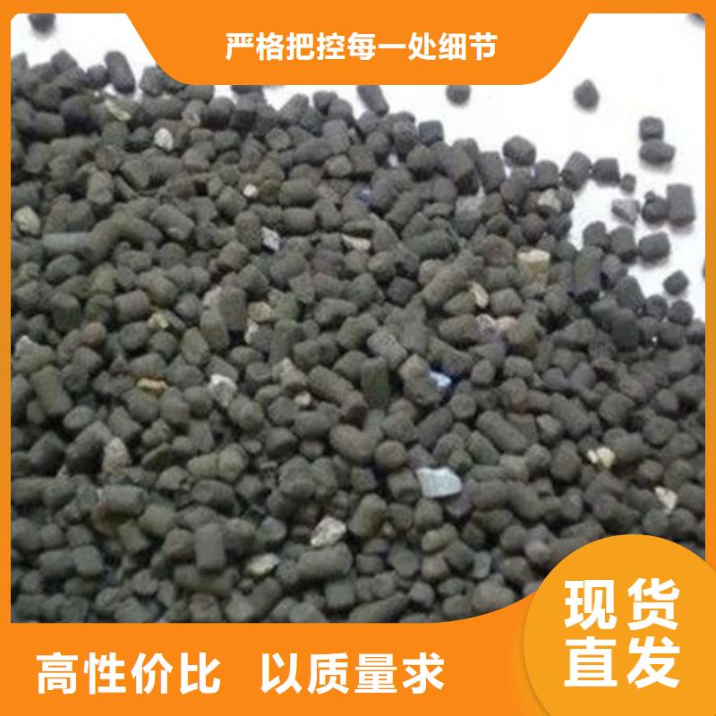 【含銅泥】回收廢舊光伏板高價靠譜