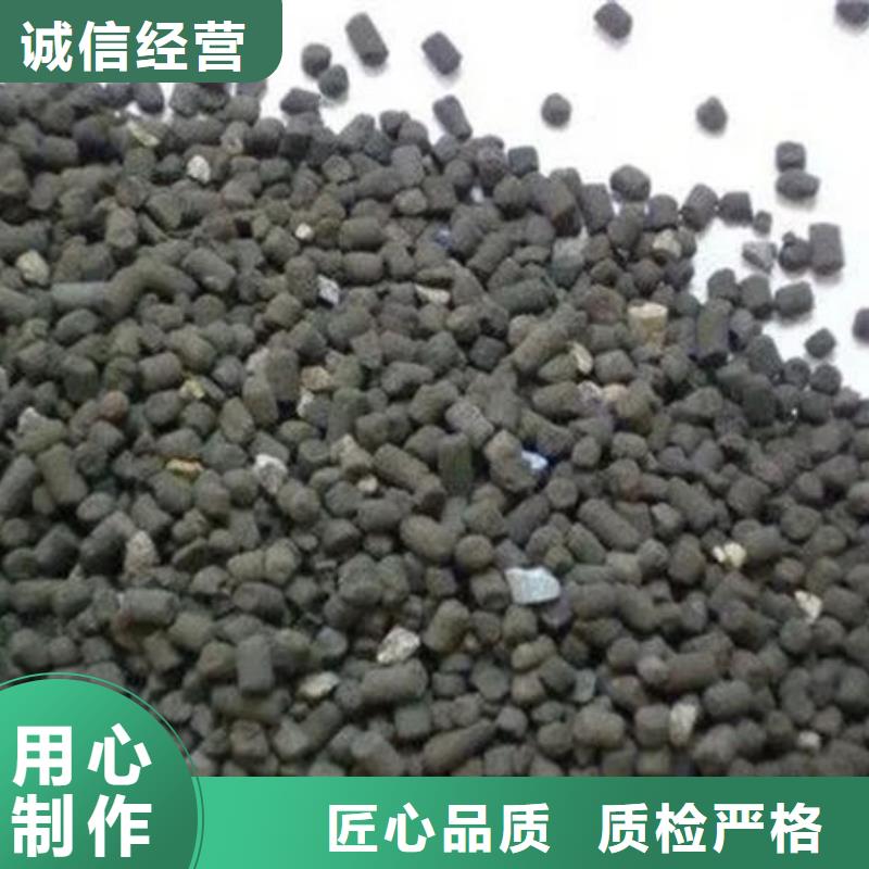  含銅泥批量回收