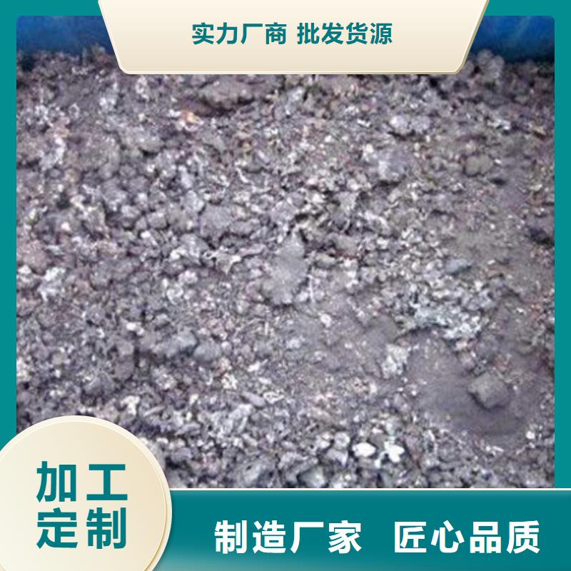 含铜泥 回收光伏板可靠放心