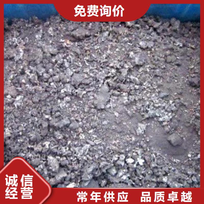 含銅泥回收光伏板實(shí)力雄厚