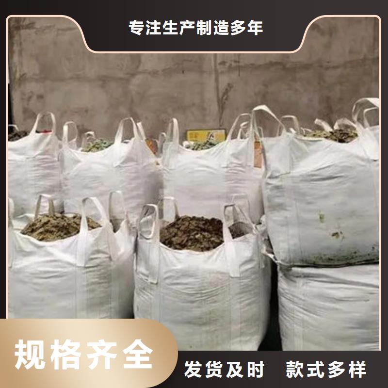 【含銅泥】回收太陽(yáng)能光伏板快速
