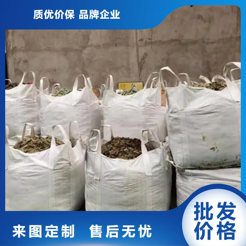 含铜泥-太阳能光伏板回收厂家经验丰富