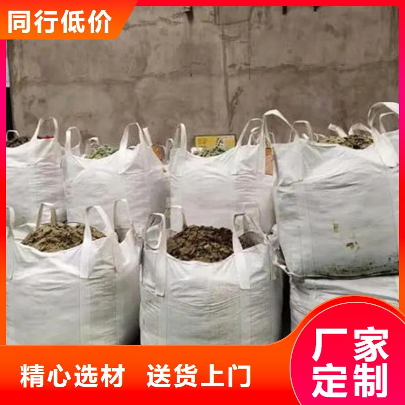 含铜泥大量回收