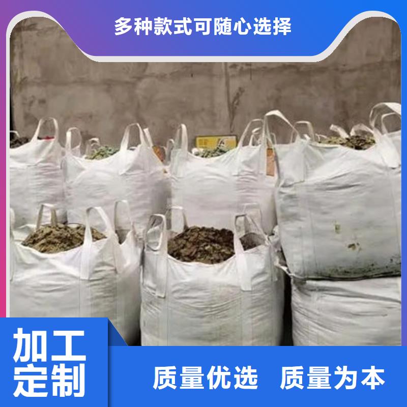 含铜泥,光伏板回收常年回收