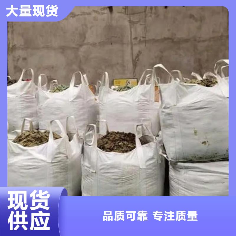 含铜泥回收范围广