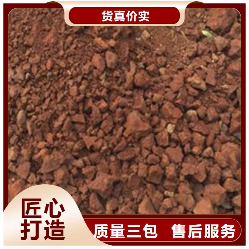 含铜泥阳能光伏板回收诚信高价