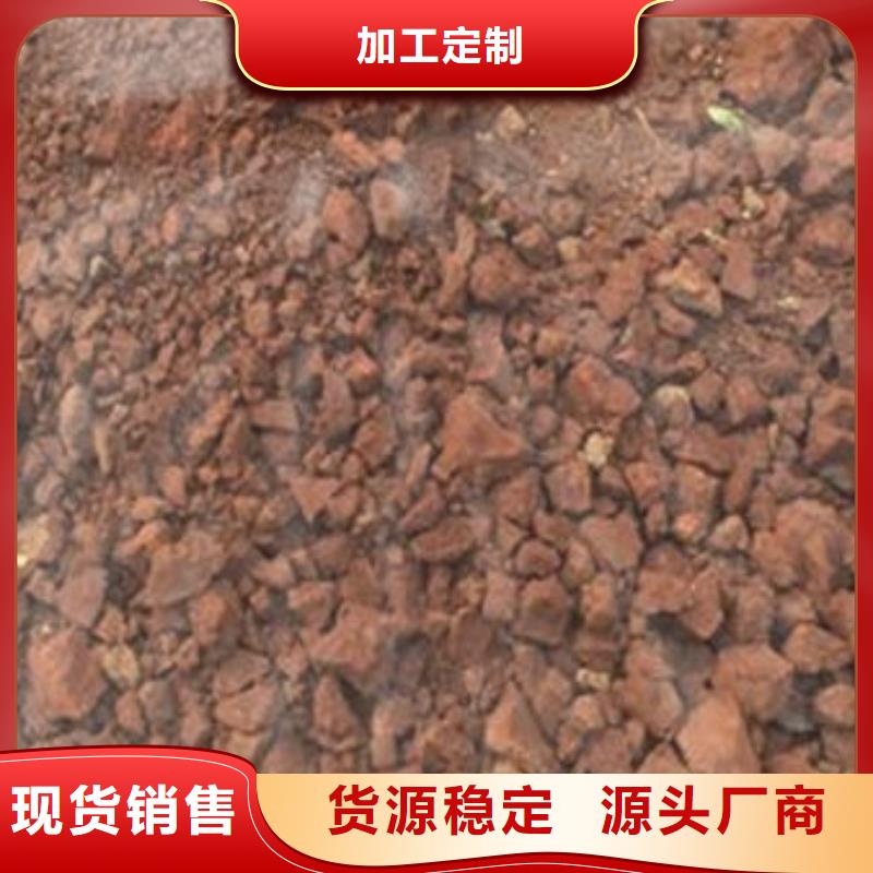 含铜泥_回收电镀残渣出价高