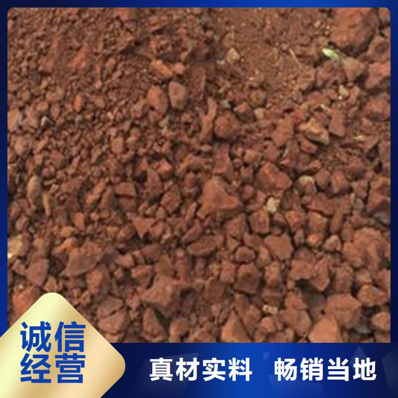含銅泥回收光伏板專業(yè)回收