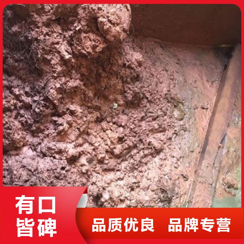 含铜泥回收太阳能发电板批量回收