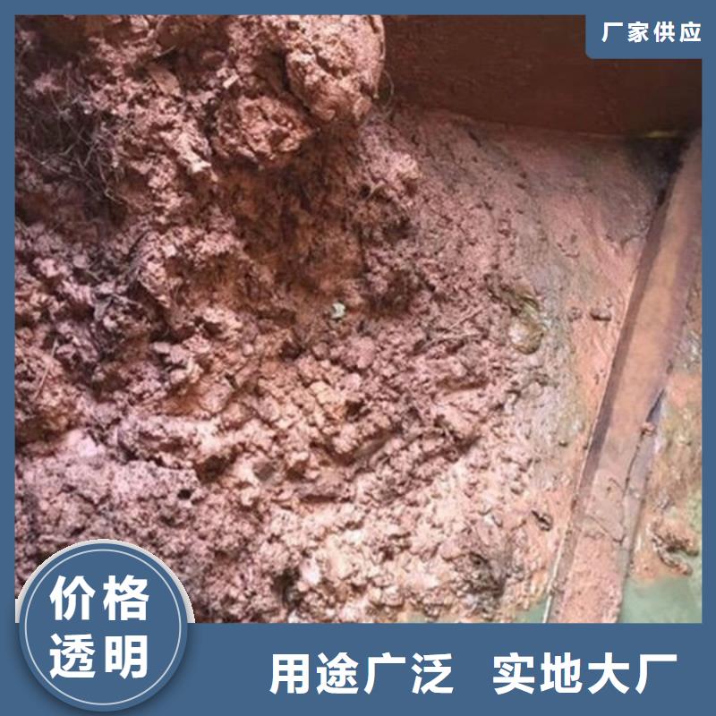 含銅泥回收太陽能發(fā)電板經(jīng)驗(yàn)豐富