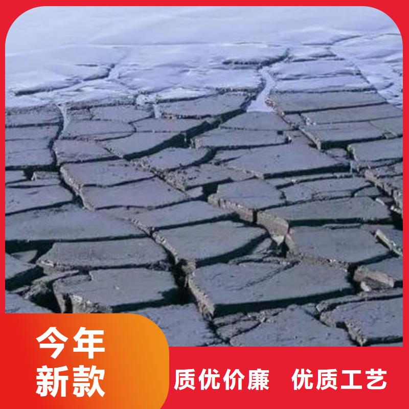  含铜泥诚信合作