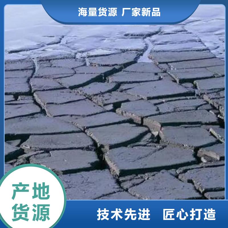 含銅泥值得信任