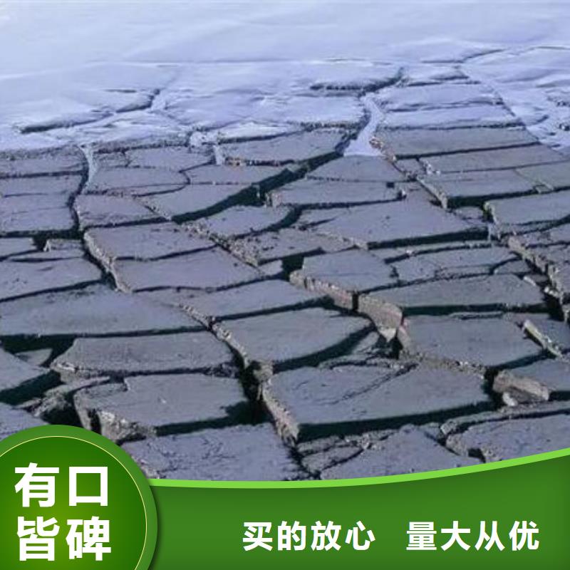 含铜泥回收太阳能发电板批量回收