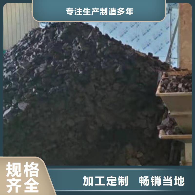 含銅泥回收二手光伏板看貨報(bào)價(jià)