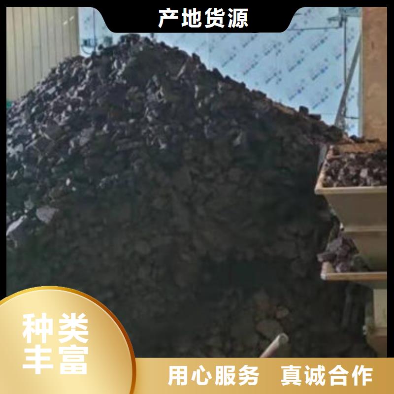  含铜泥专业服务