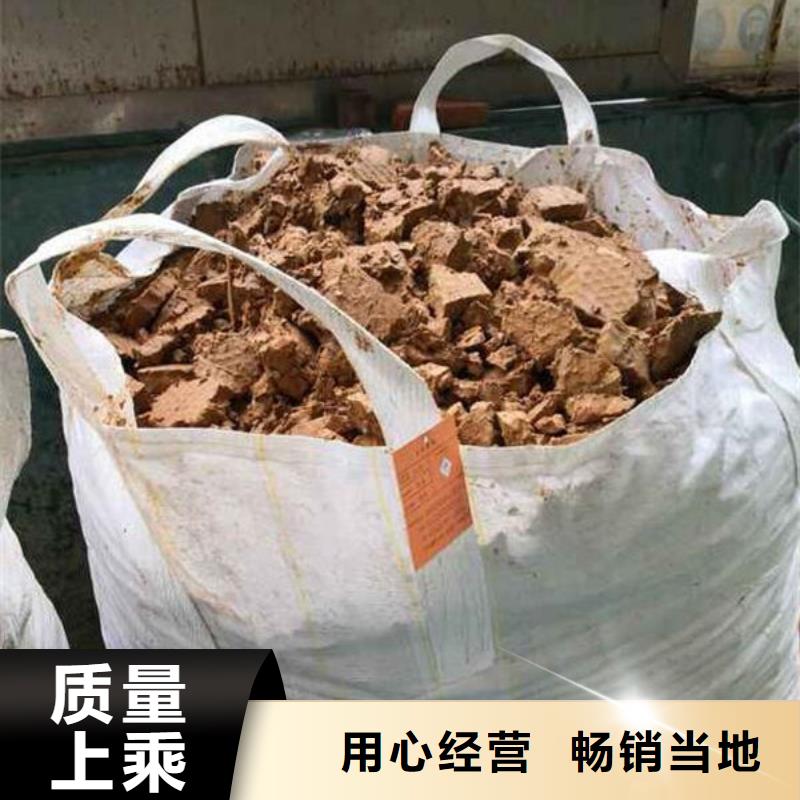 含銅泥回收二手光伏板看貨報(bào)價(jià)