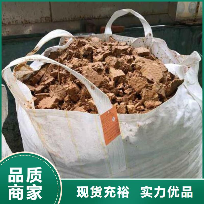 含铜泥光伏组件回收厂家诚信经营