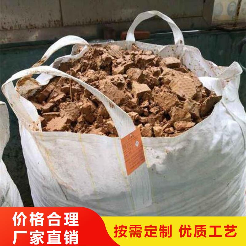 含铜泥价格公道