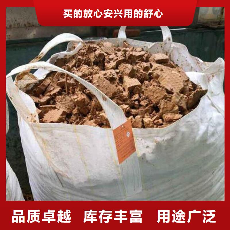含铜泥【回收废旧光伏板】服务好