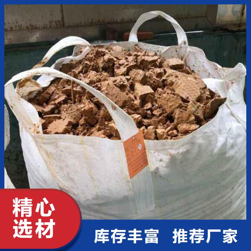 含銅泥專業(yè)評估