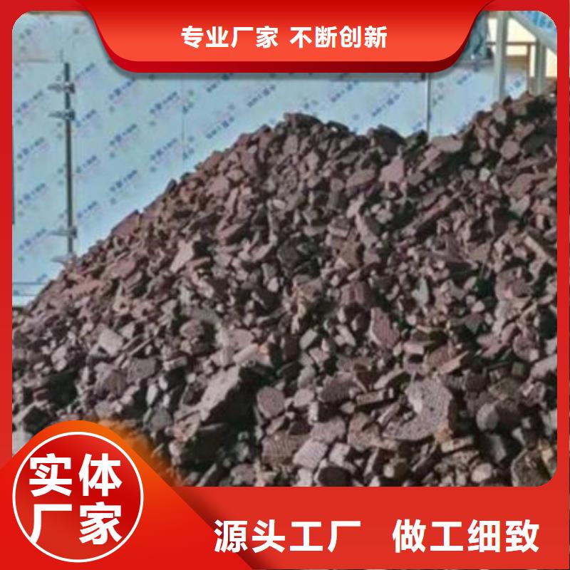  含铜泥可靠放心