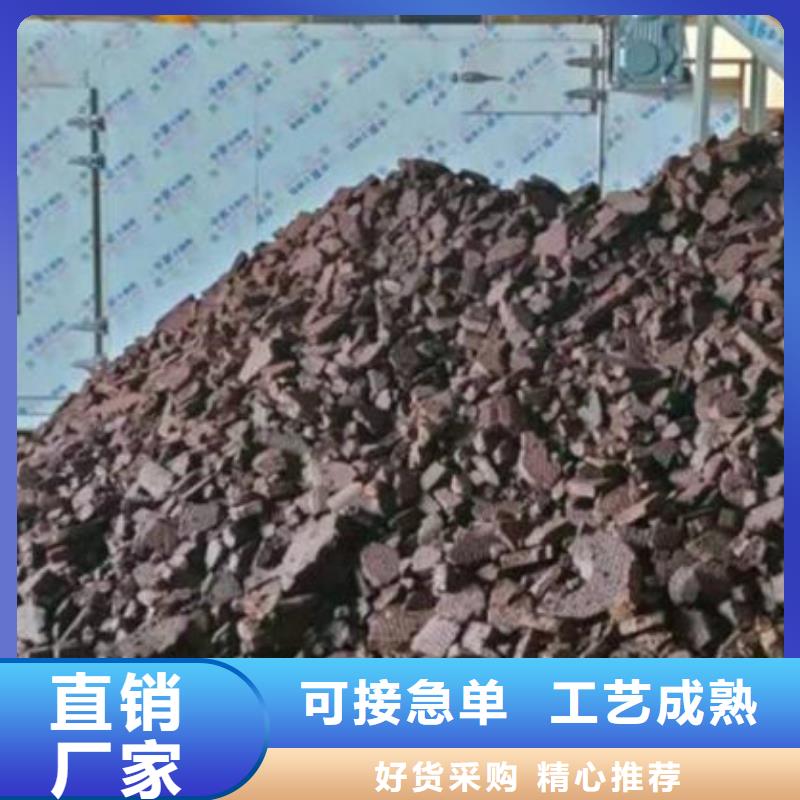  含铜泥上门回收